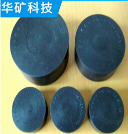 阻燃防爆膠圈的制作如何好？