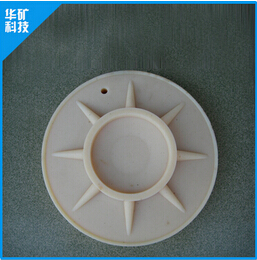 mc尼龍柱鞋接受挑戰(zhàn)，為了環(huán)境的美好