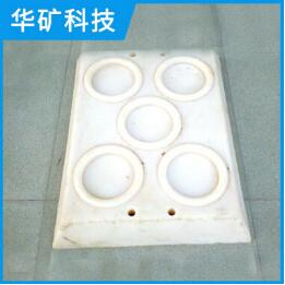 使用各種尼龍柱鞋，可節(jié)約成本