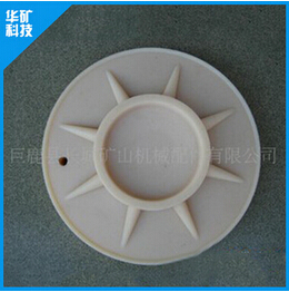 礦工場(chǎng)地，尼龍柱鞋廠家推薦尼龍柱鞋